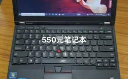 ThinkPad X230怎么样？联想x230笔记本