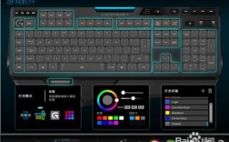 罗技g710设置宏后关掉软件后就没用了？宏?笔记本g750