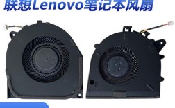 联想的散热效果怎么样？联想的散热性能怎么样