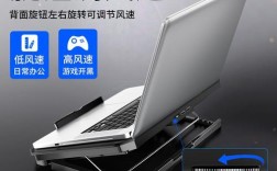 笔记本散热支架有必要买吗？笔记本如何辅助散热