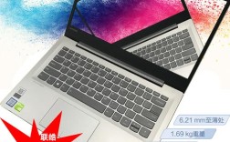 联想小新潮7000 14英寸轻薄窄边框笔记本电脑，电池可以拆卸吗？窄边框笔记本有哪些