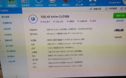 我的笔记本电脑配置如何，可以看4k电影吗？看高清电影笔记本