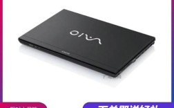 索尼笔记本升级系统？索尼笔记本最新型号