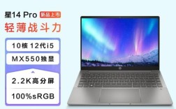 惠普15-s201tx（L1M08PA）和惠普15-r221tx有什么区别？惠普r221tx怎么样