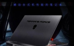 未来人类笔记本怎么样？未来的选择笔记本