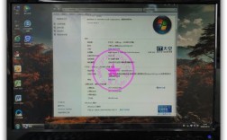 锐龙r5-5500u能装win7吗？荣耀锐龙版笔记本 win7