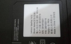 联想笔记本怎么查询是正品？联想笔记本真伪