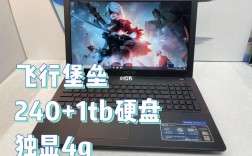 为什么在笔记本电脑上下载英雄联盟才几兆而不是几g？为什么游戏本只有几g