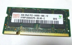 e570 thinkpad 支持什么样内存条？y570 联想内存 用的是什么牌子