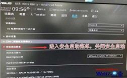 华硕A43s怎么恢复出厂blos？华硕a43笔记本主板
