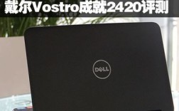 戴尔电脑多次开机显示横杠？戴尔笔记本vostro 5470