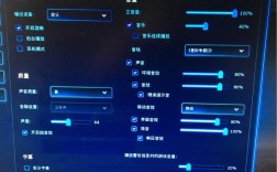 小米笔记本DTS音效没有了怎么办？笔记本音效系统
