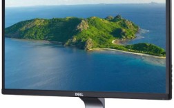 Dell显示器为什么好？戴尔显示器做工怎么样