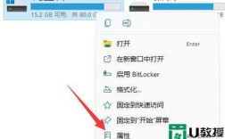 笔记本电脑丢了有什么程序可以定位吗？笔记本电脑一般应用