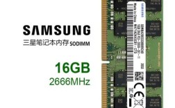 三星手机gt-s75621运行内存是多少？三星笔记本335