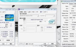 e31246v的核显怎么样？hd4000核显评测 笔记本