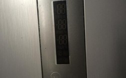 海尔钻石王子冰箱怎么调节温度？海尔钻石笔记本