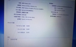 买笔记本电脑主要看什么参数？买笔记本看什么参数