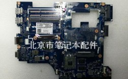 联想k29怎么样，听说可以换CPU显卡什么的？联想k29怎么样