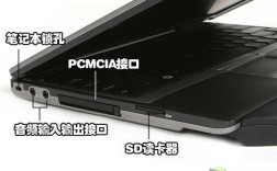 怎样查看笔记本电脑是PCIe30还是40？pcie笔记本