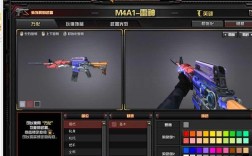 cf雷神的属性升级有啥用？雷神笔记本电脑配置升级