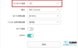联想笔记本wifi搜不到5g频段？联想笔记本3160