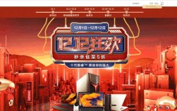 2021京东双十二联想有优惠吗？双十二推荐笔记本