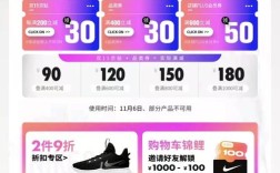 2021得物双十一有什么优惠？苹果电脑双十一有什么优惠