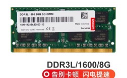 显卡4400什么水平？v4400怎么样