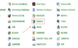电脑快速散热快捷键？笔记本电脑快速散热器