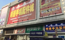 南昌手机市场怎么样？南昌水货笔记本