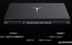 联想拯救者y9000p如何设置指纹解锁？笔记本指纹解锁设置