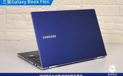 三星Galaxy S24参数？三星笔记本3900元