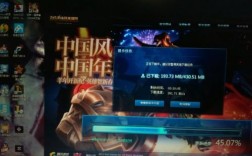 lol进入游戏后独显发热？笔记本独显发热异常