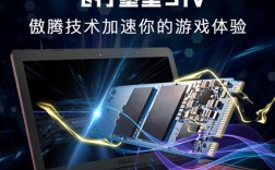 我的华硕飞行堡垒笔记本玩游戏有点卡，是怎么回事？急急急？飞行堡垒玩什么游戏卡