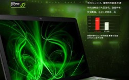 i3处理器支持运行UG吗？惠普绿刃笔记本