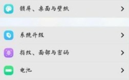 vivoy3手机看视频时怎么设置小窗口？小y3怎么样
