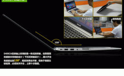 华硕S400CA系列如何通过蓝牙传输资料？华硕 S400E3317CA怎么样