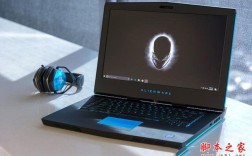 外星人笔记本的标识？外星人笔记本硬件检测