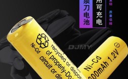 剃须刀1.2伏400毫安的电池坏了可不可以用1,2伏900毫安电池替代啊？笔记本电池改装大容量