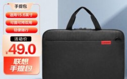 出差电脑怎么携带？方便出差携带笔记本