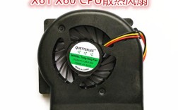 Lenovo x61 CPU升级最高能换什么cpu？x61笔记本升级