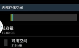 三星内存不足怎样增加内存？三星笔记本电脑怎么升级内存不足