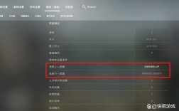 csgo笔记本节能模式有用吗？节能清单笔记本