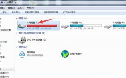 华硕笔记本电脑C盘空间满了，如何将D盘空间扩容到C盘？华硕笔记本fn加c