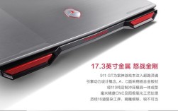 雷神笔记本logo能变色吗？雷神笔记本ips