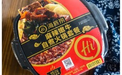 海底捞干拌饭为什么加水就能熟？海底捞自热火锅常温水是什么