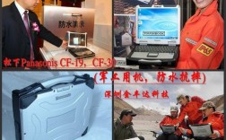 军工一号电焊机质量怎样多少钱？松下做什么军工