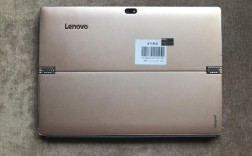 联想ideapad700内存规格？联想ideapad700是什么