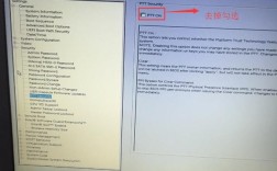 戴尔cpu自动降频解决方法？戴尔笔记本低电压cpu